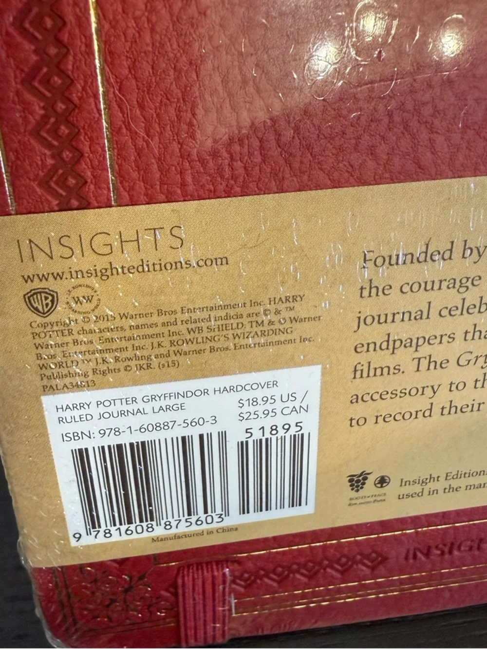 Wizarding World Of Harry Potter hardcover adidas